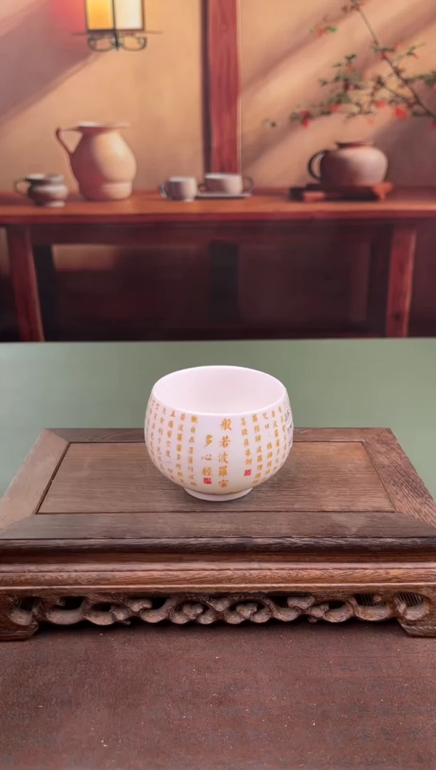 【闪购商品】顾德茶器福利闪购链接