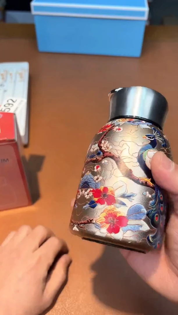 【闪购商品】瓷片592**************