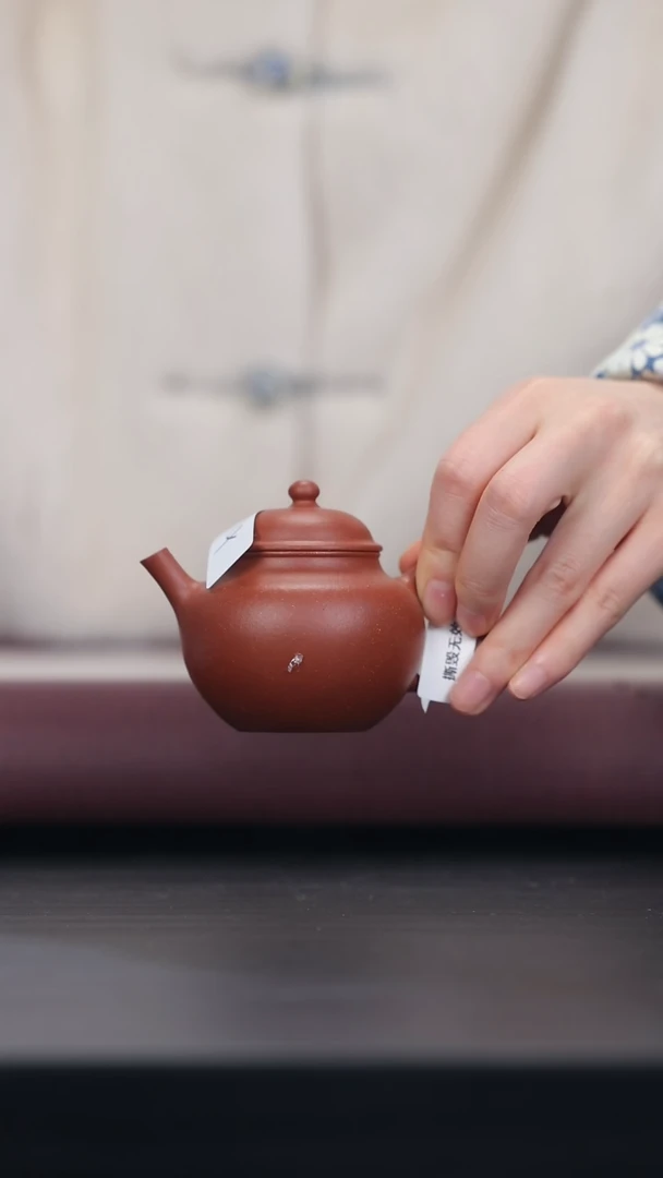 【闪购商品】紫砂茶壶hwb降坡泥 秋水 130cc