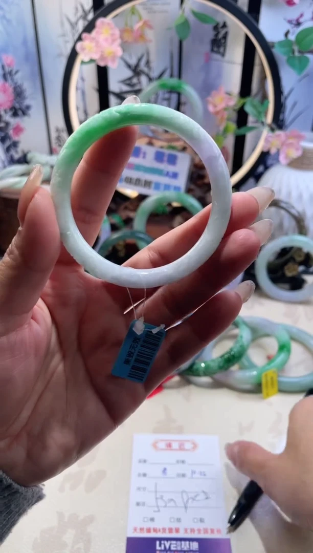 未镶嵌手镯翡翠05 翡翠手镯 52+