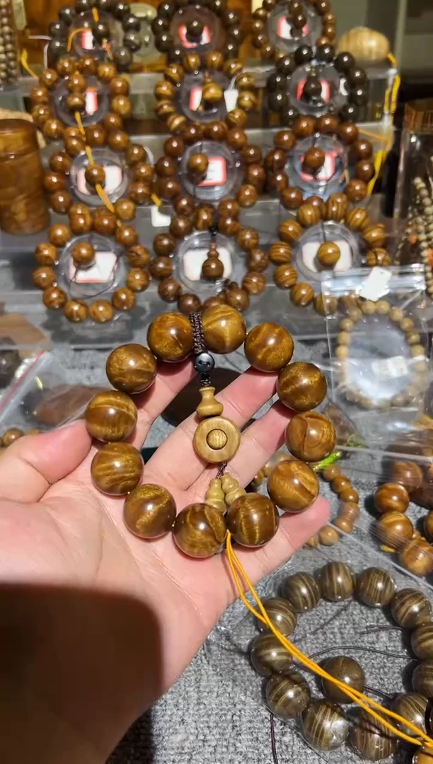 【闪购商品】楠木（金丝楠）手串/手链小叶桢楠2.0手串