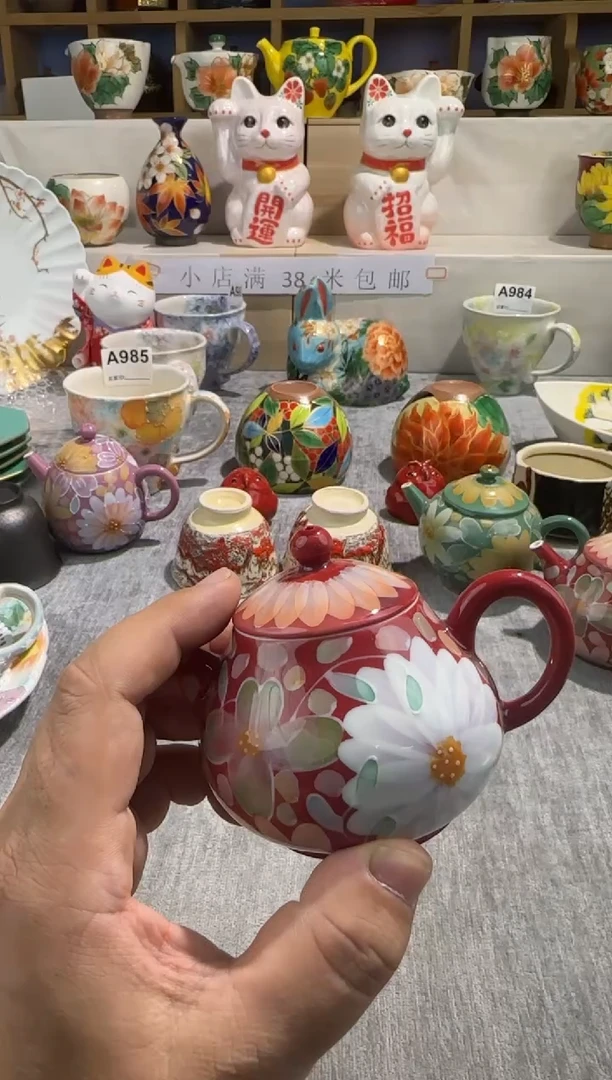 【闪购商品】碟鹏哥鹏哥瓷器专拍