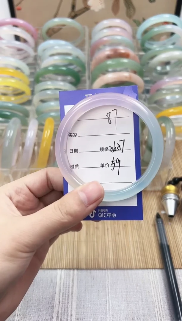 手镯玛瑙/玉髓未镶嵌87    56-57