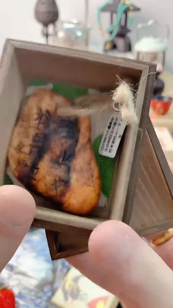 李逍遥瓷片88888++++++++++++