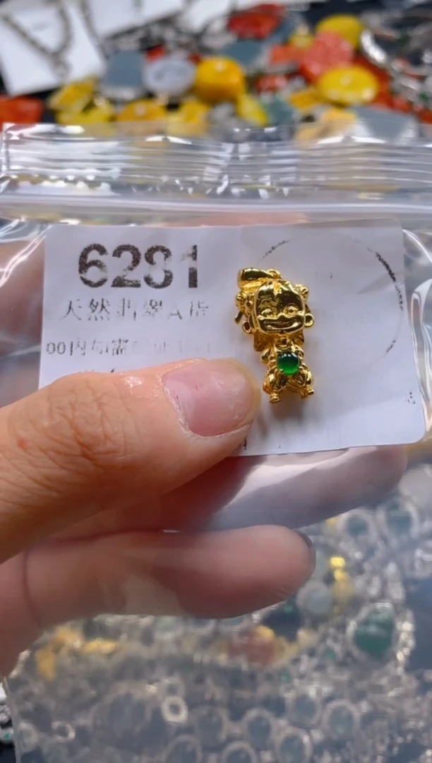 翡翠未镶嵌吊坠(不含链)6281