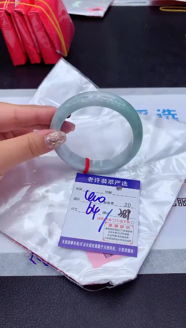 【闪购商品】翡翠手镯未镶嵌111111111111111