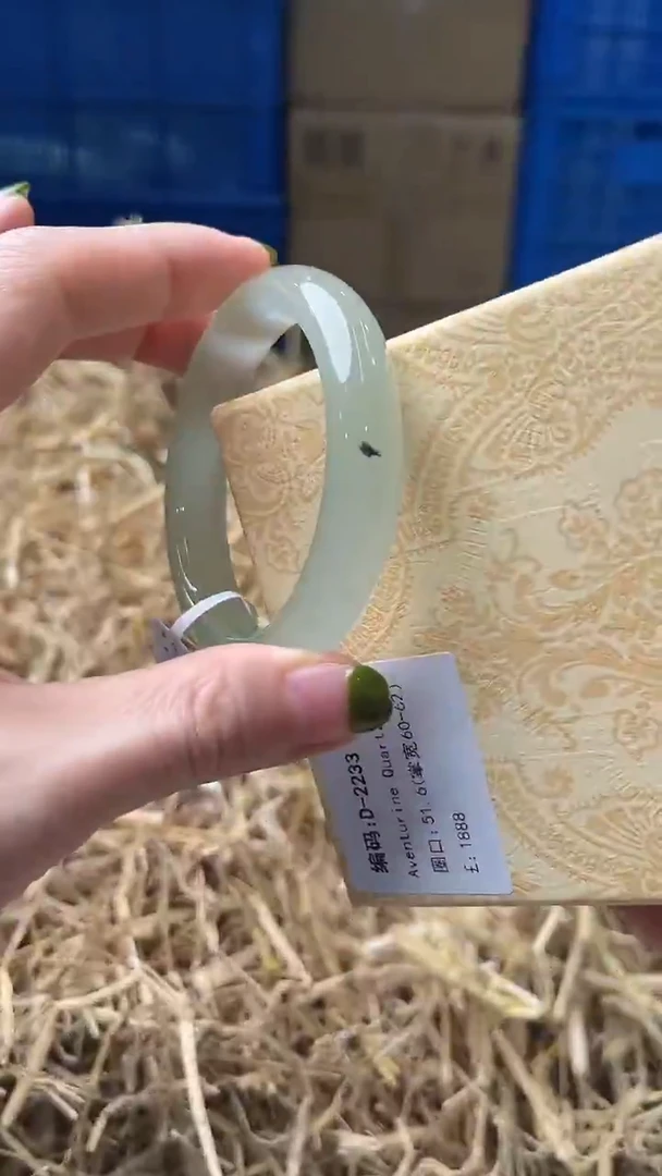 未镶嵌手镯石英质玉D2233