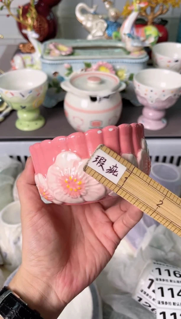 瓷片107默认微瑕谨慎参怕库存1件