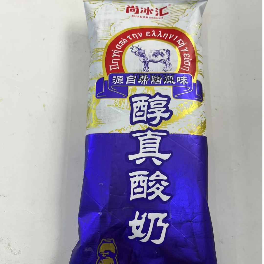 尚冰汇纯真酸奶雪糕80g