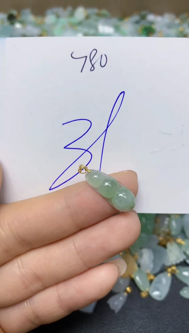 【闪购商品】翡翠挂件18K金镶嵌 天然翡翠A货