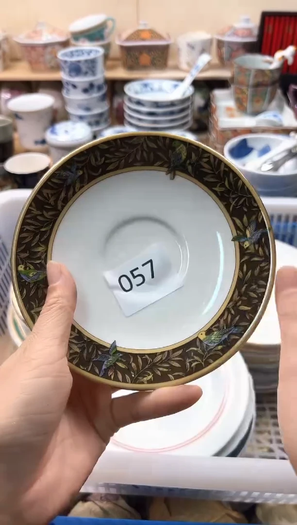 瓷片樱*你好你好你好你好你好