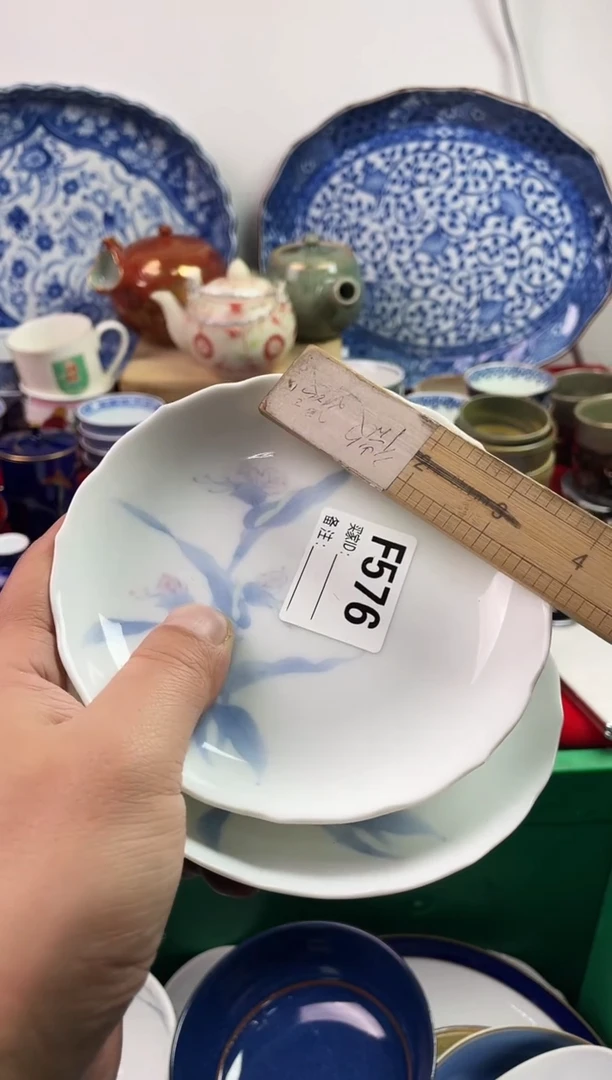 瓷片平**林77777777777 F576