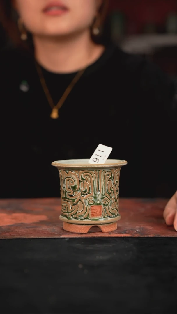 6-10-116花盆口径