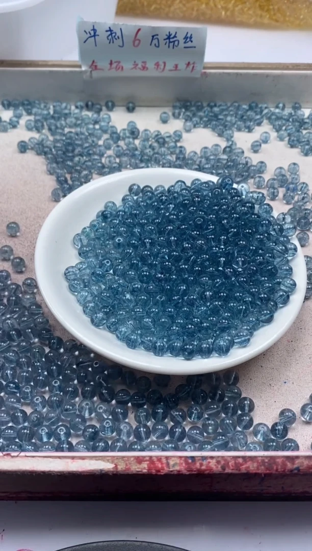 【闪购商品】水晶颈饰未镶嵌w2421伦敦蓝托帕6mm*30颗