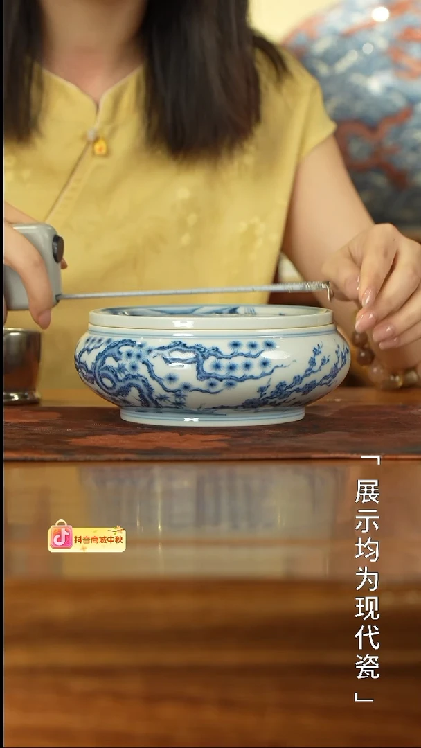 望月怀古松竹梅建水
