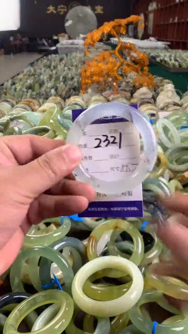 未镶嵌蛇纹石玉手镯2321