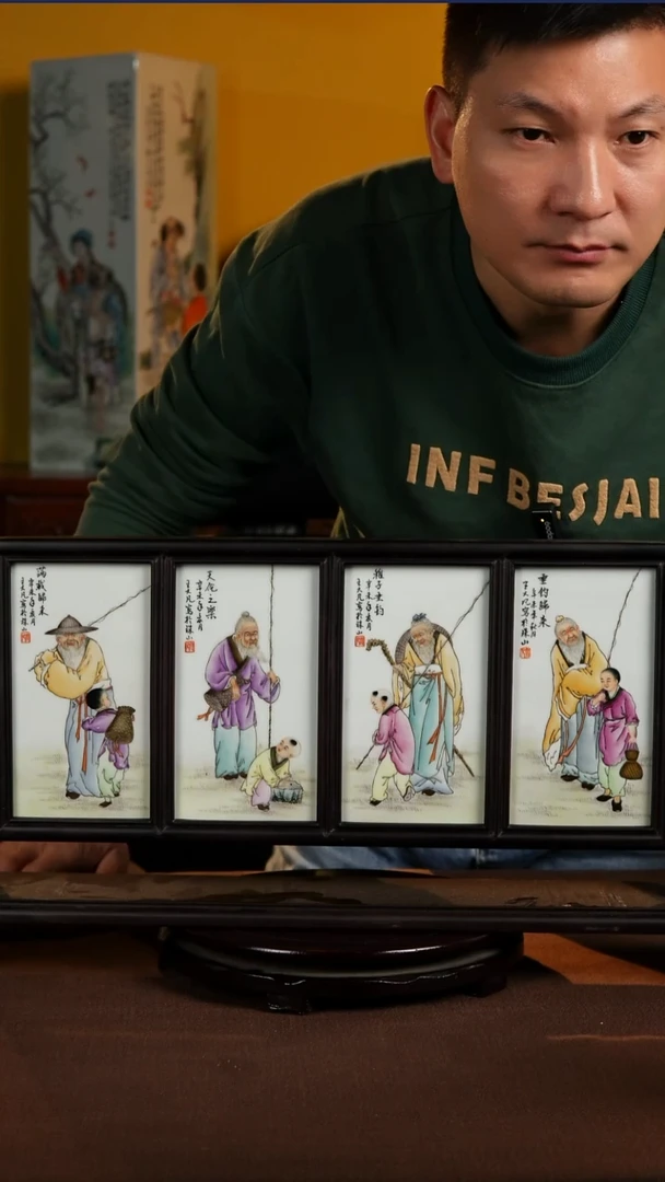 景德镇陶瓷11111111111111