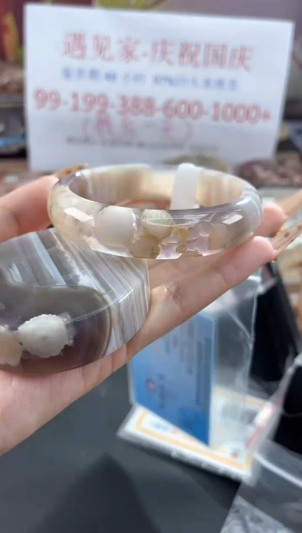 未镶嵌手镯石英质玉62