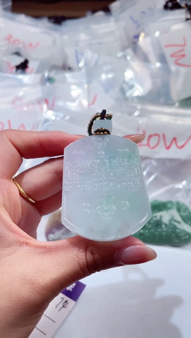 颈饰未镶嵌翡翠000001245