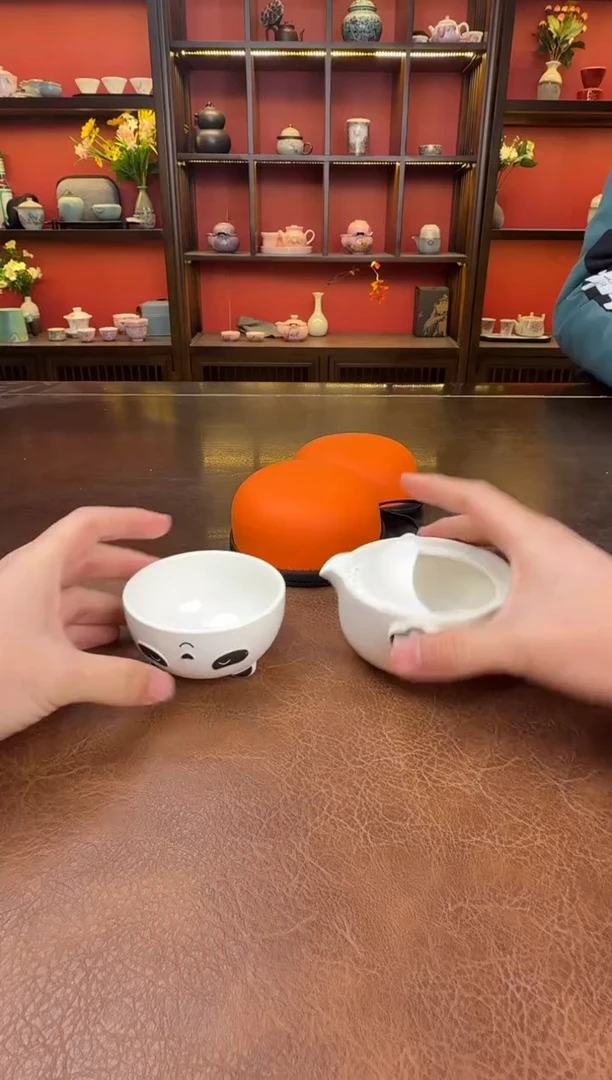 这是真便宜-旅行茶具