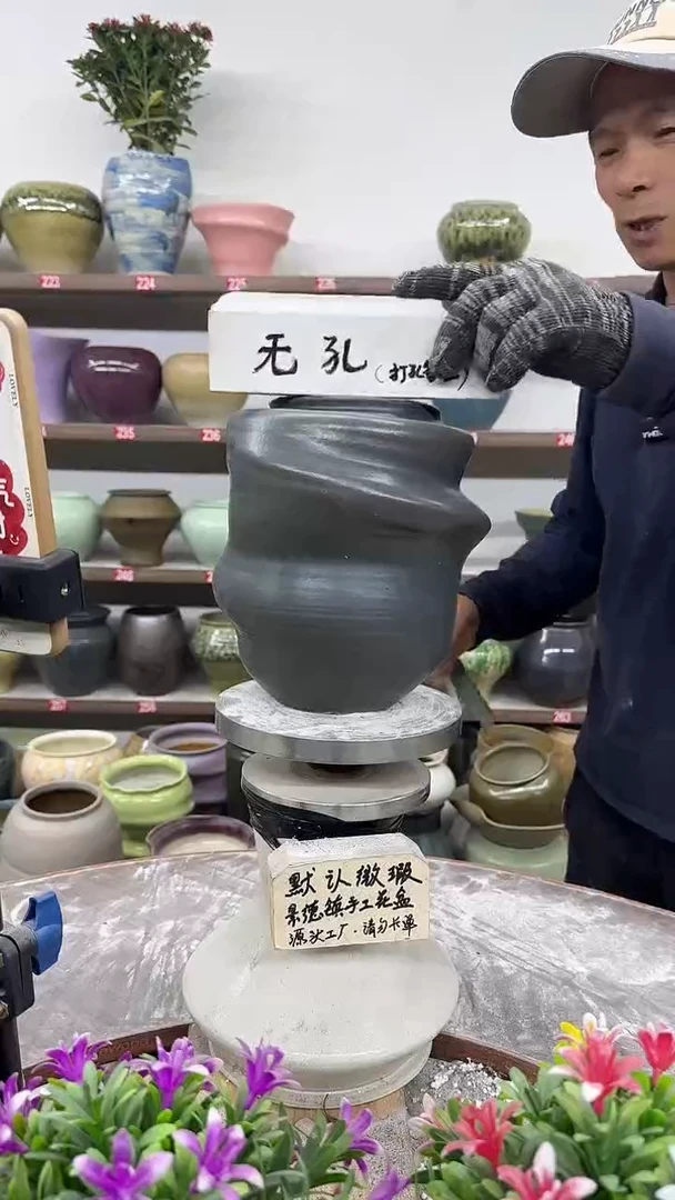 11月14号-高20口11瑕
