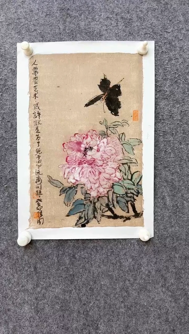 国画ST-SW老师绘画作品