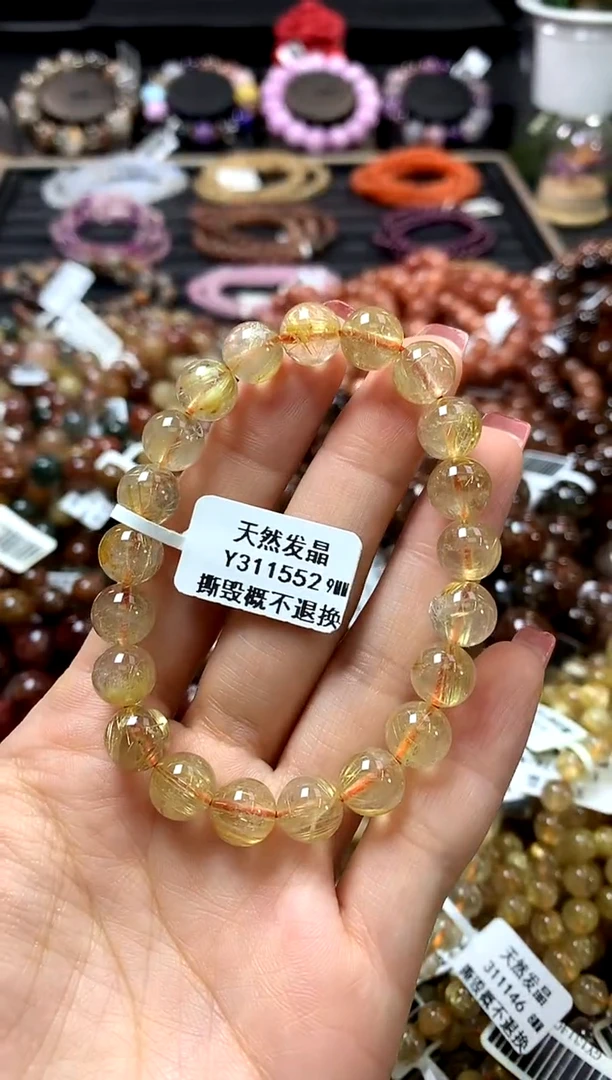 未镶嵌手链水晶9