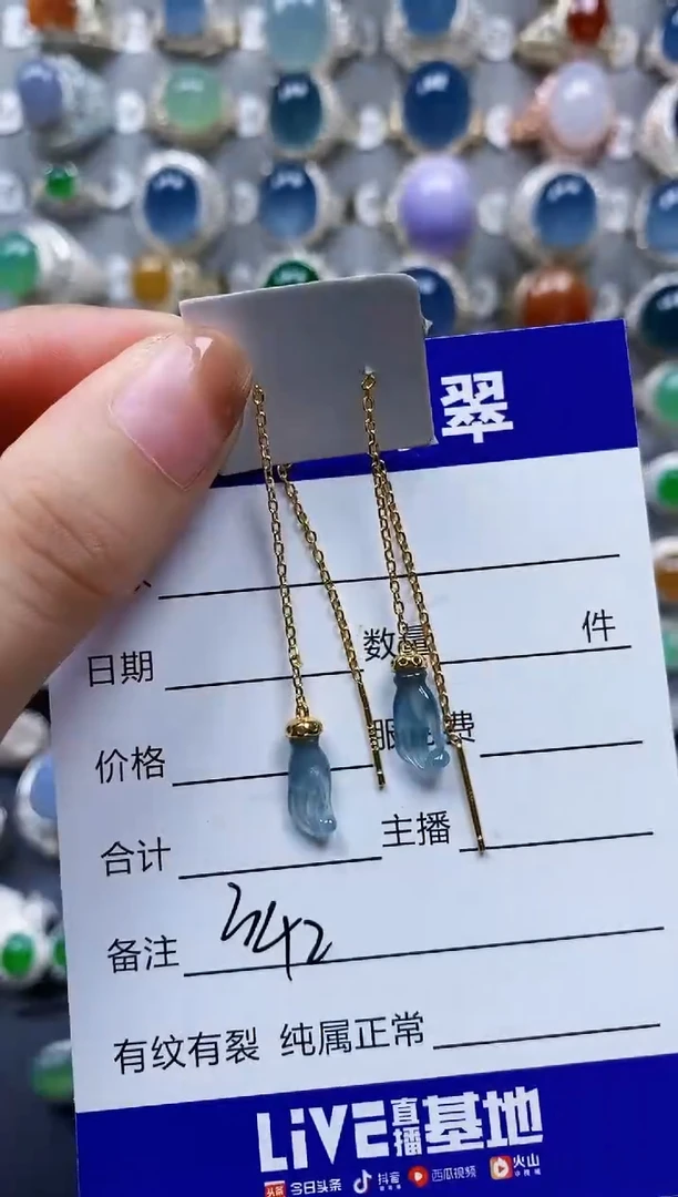 翡翠银S925镶嵌耳饰0342