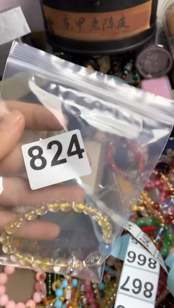 其他瓷器杯子一物一拍824