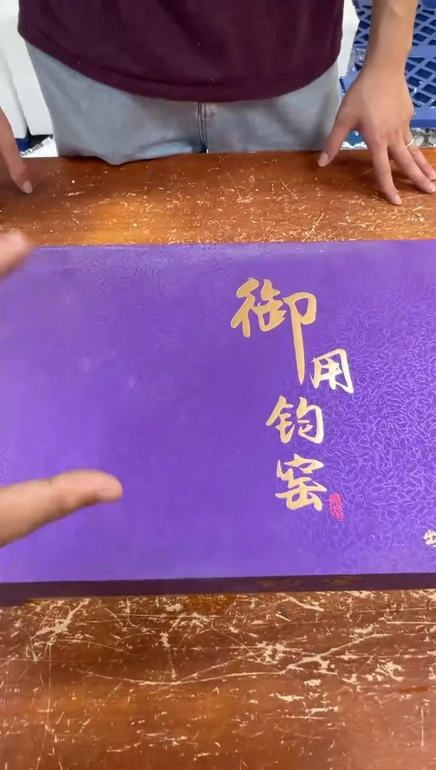 瓷片闪购商品@@@@@@@@