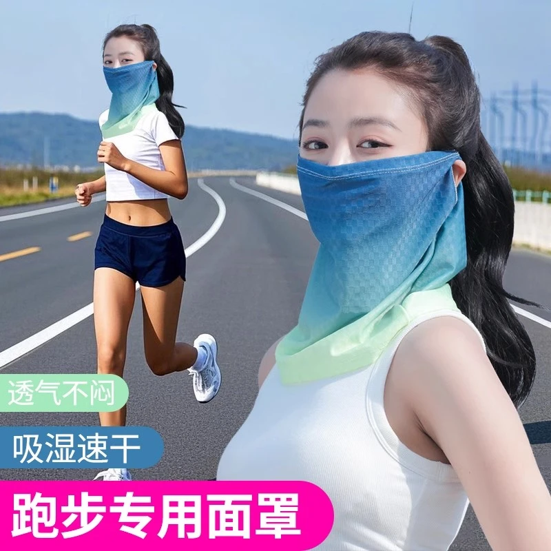 冰丝挂耳防晒口罩高尔夫骑行跑步户外运动专用面罩女骑行遮阳面纱