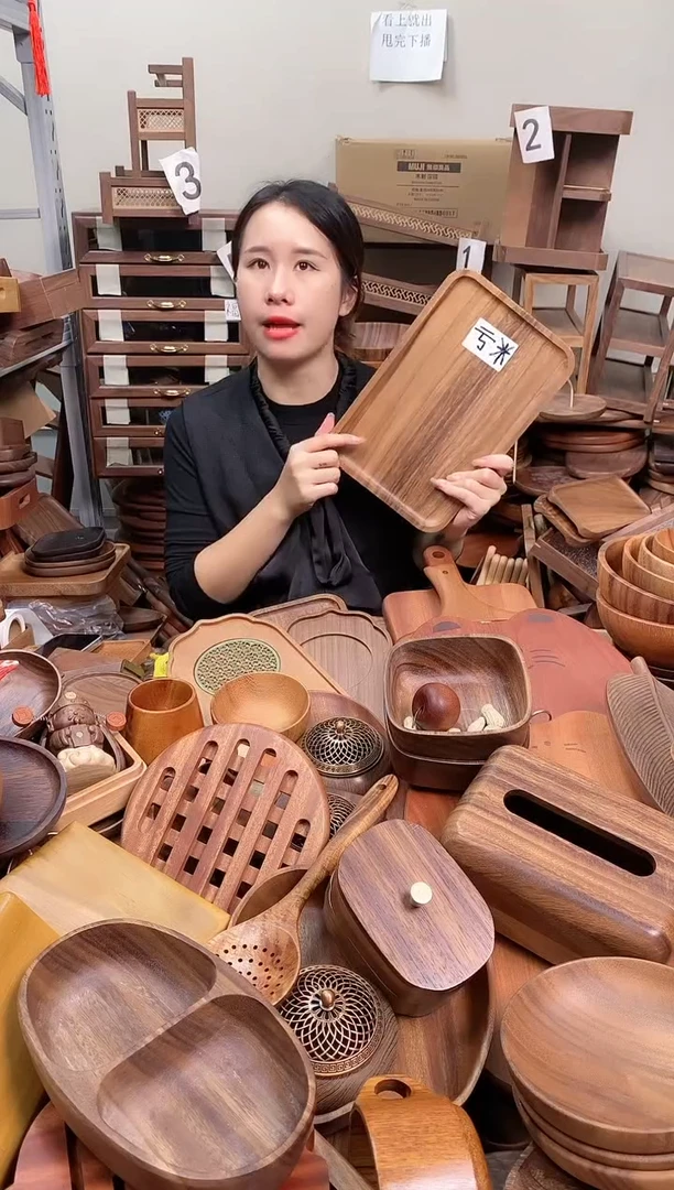 木  南美胡桃木带手抓槽托盘30*20*2cm