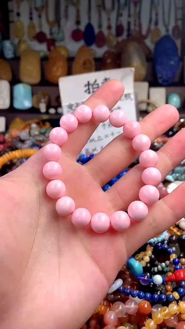 【闪购商品】贝壳.未镶嵌(一物一件)137848