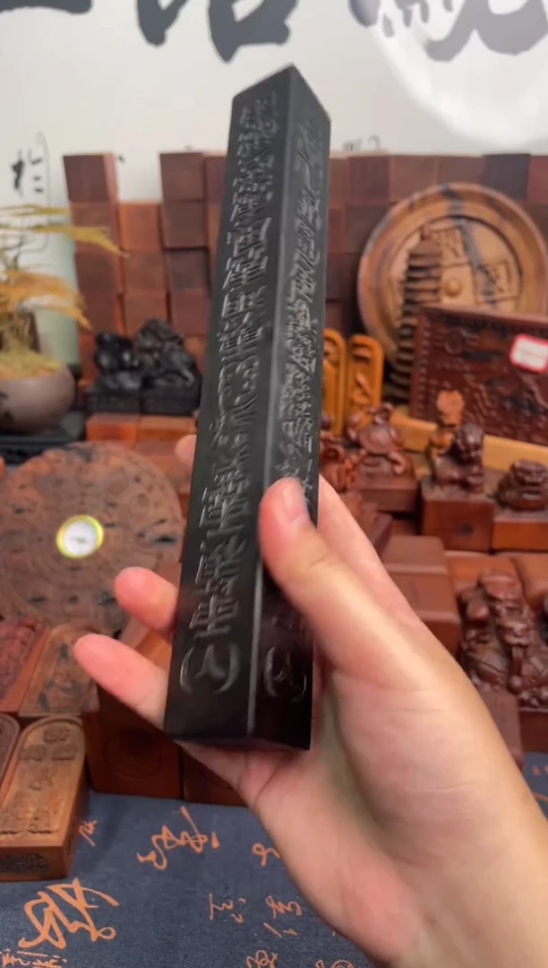 木枣木玉化天蓬尺30公分