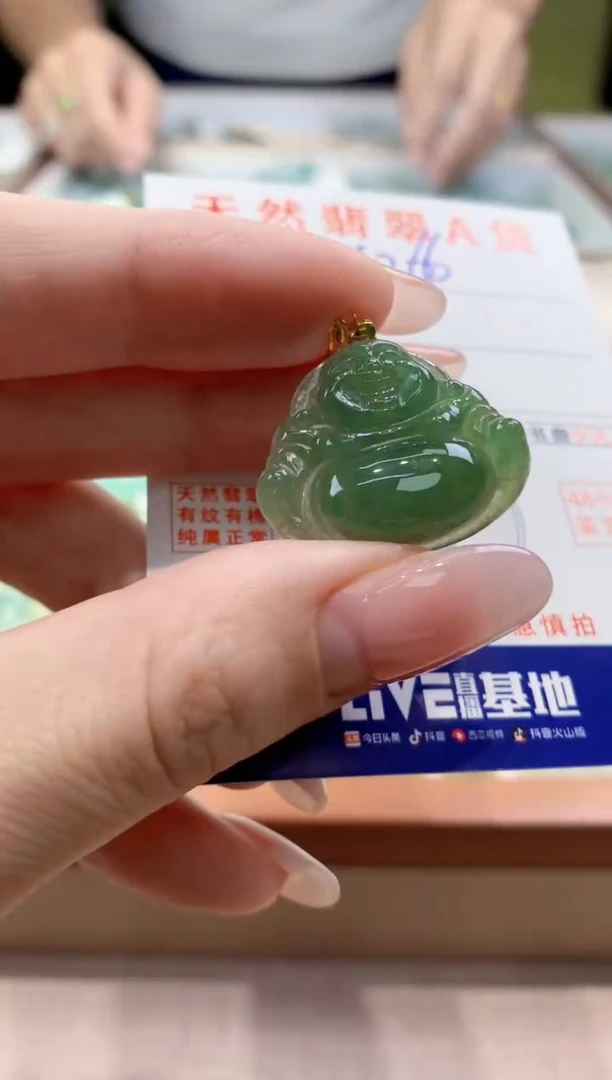 颈饰18K金镶嵌翡翠天然缅甸a货翡翠