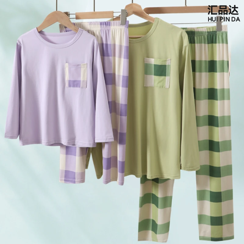 汇品达儿童睡衣春秋季薄款中大童冰丝男女童长袖家居服宽松空调服