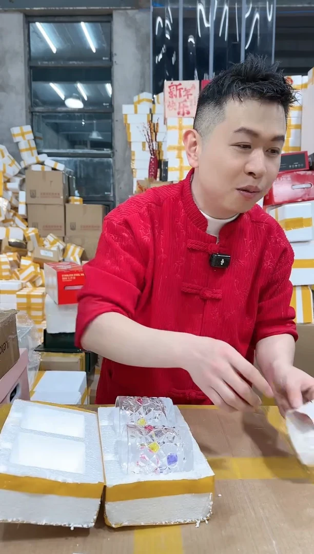 【闪购商品】NS-C37