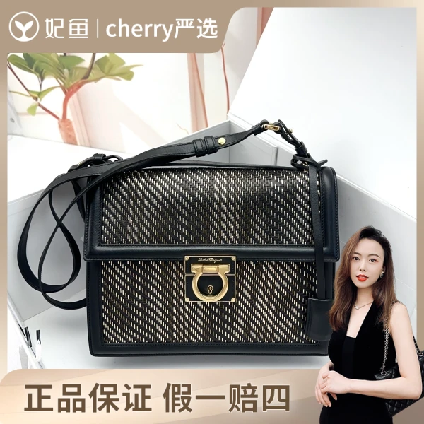 菲拉格慕/95新/250710CY0024/市场价16000/单肩包