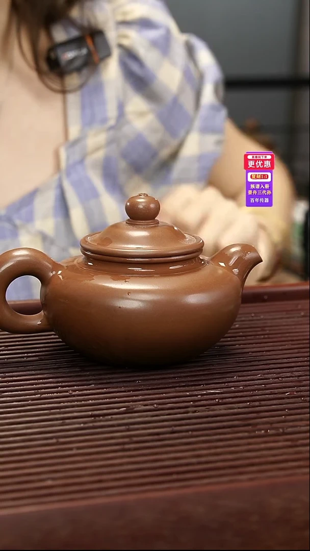 茶壶紫砂紫砂壶紫砂壶