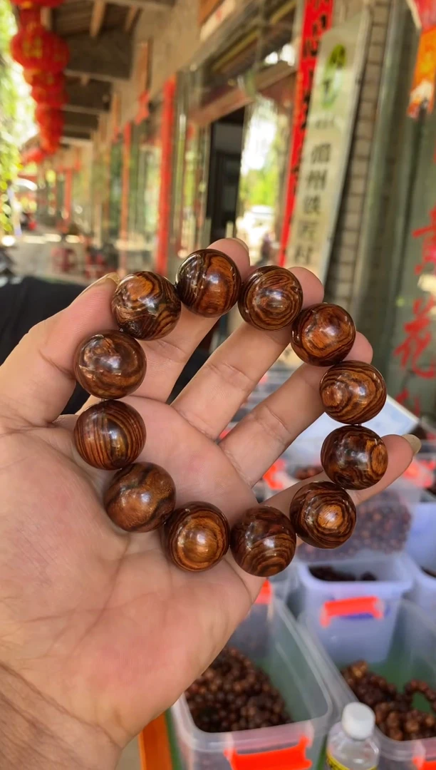 黄花梨/降香黄檀福*海南黄花梨x纹对眼2.0手串