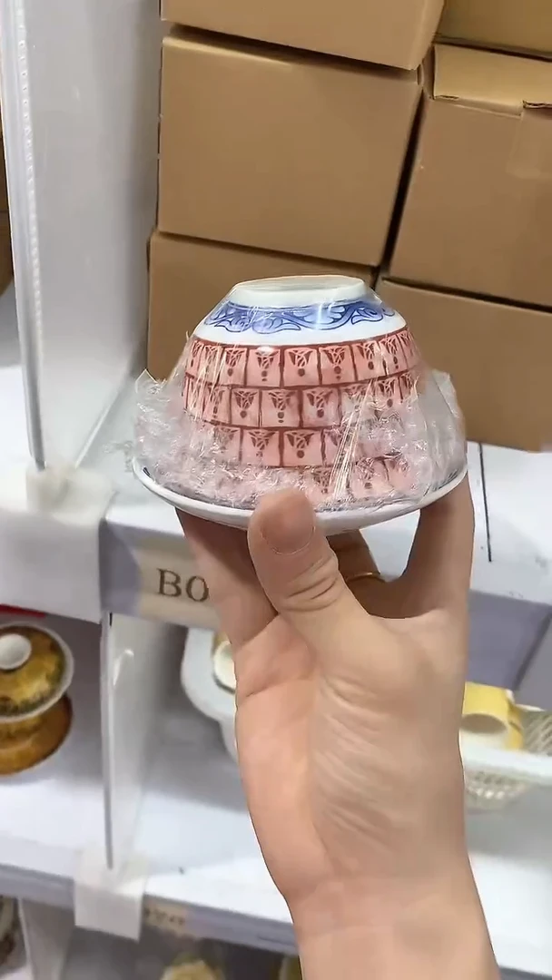 瓷片陶瓷茶器孤品B0054