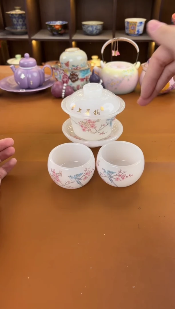 库存锦上一单（不带礼盒）