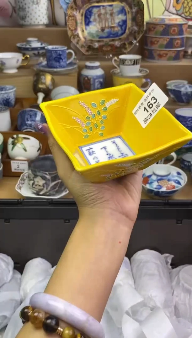 瓷色工艺品品品品163