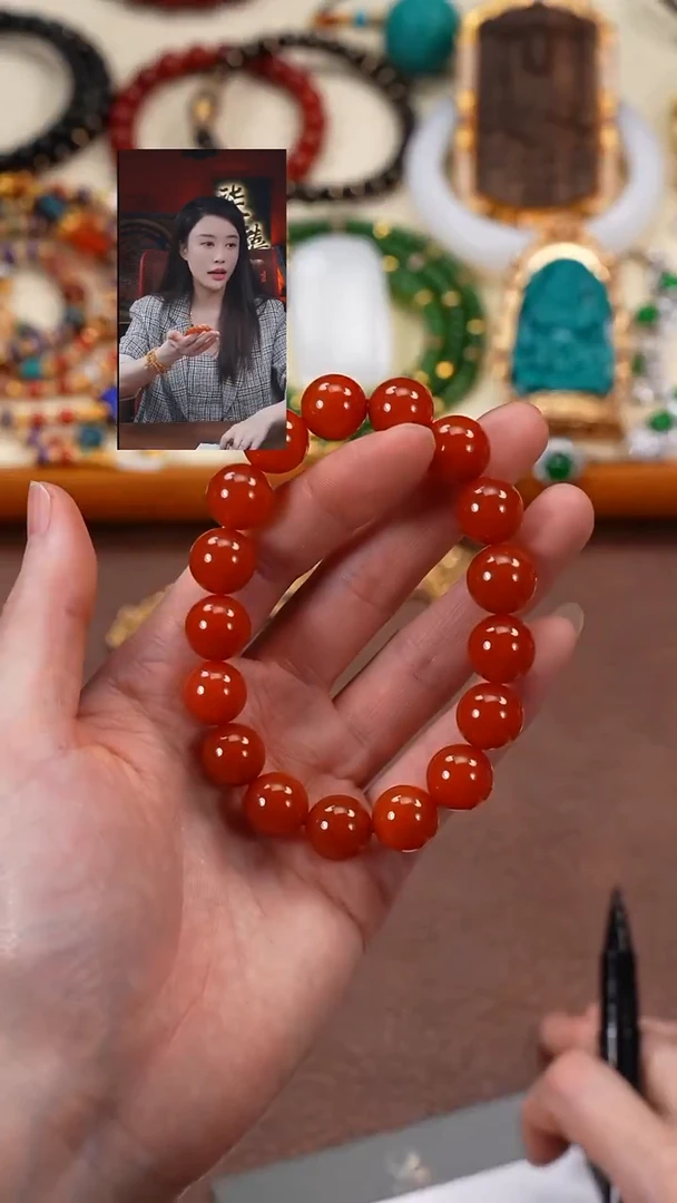 未镶嵌1南红玛瑙黄*柒禧文玩回血好物