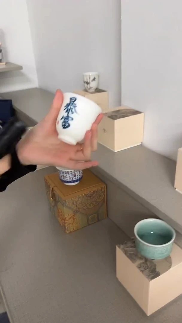 景德镇高温瓷暴富