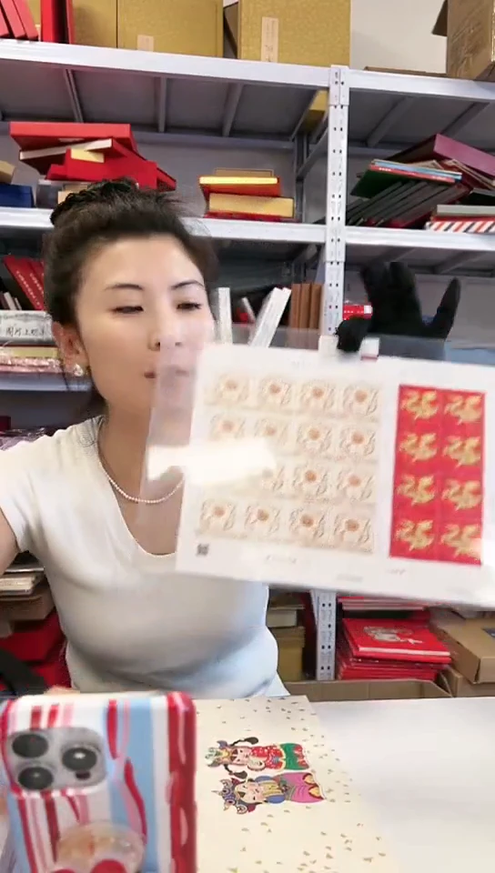 四轮生肖龙大版邮票