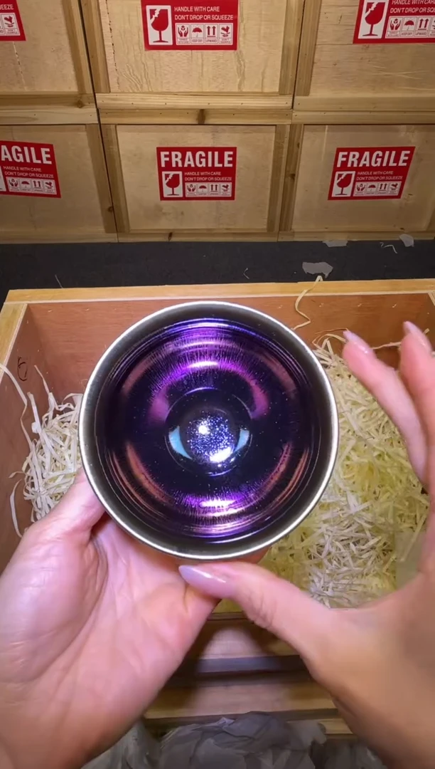 茶盏茶盏主人杯建新七彩
