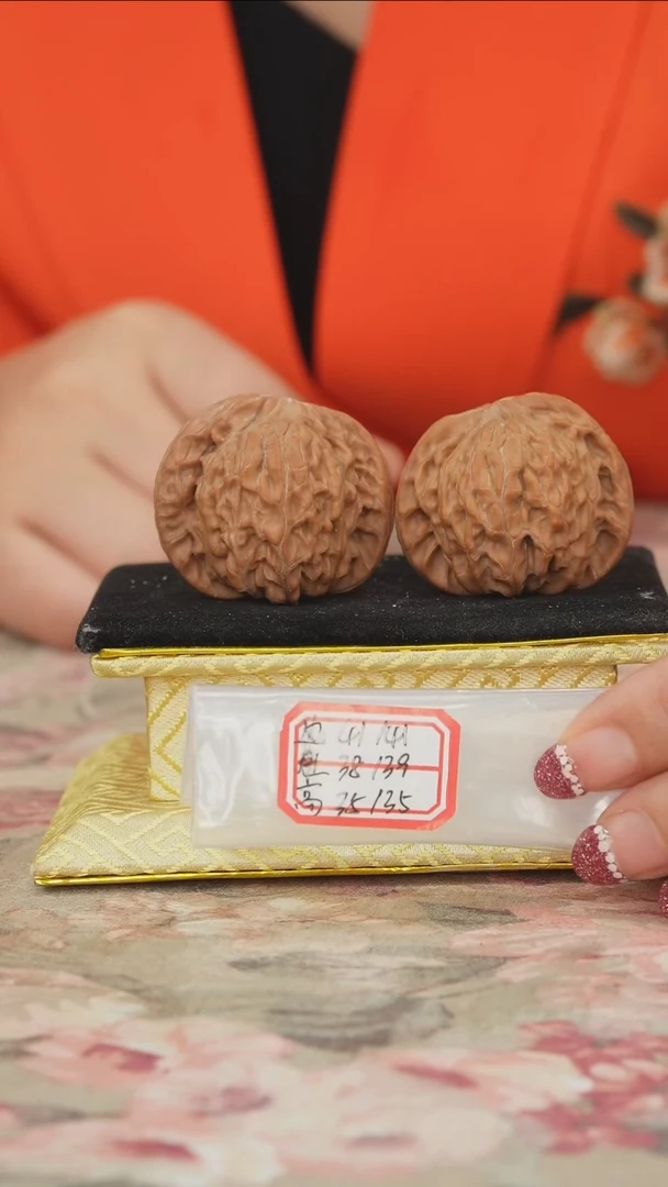 把件文玩核桃磨盘