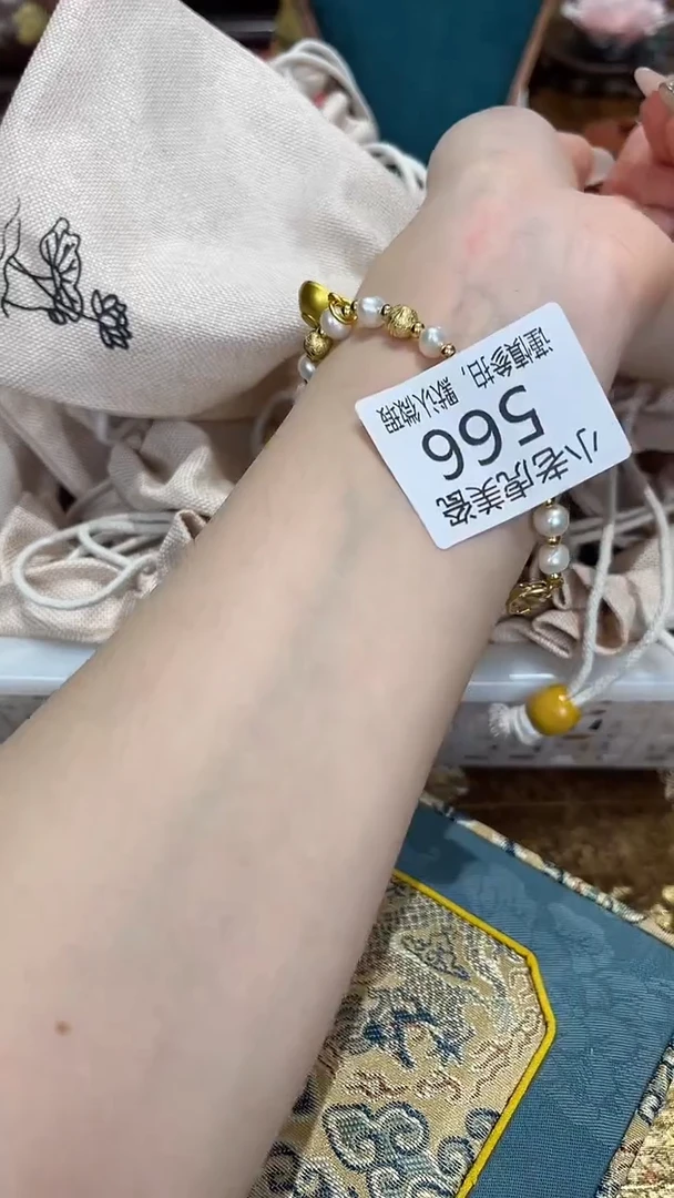 瓷片『瓷器小老虎美瓷』SC566
