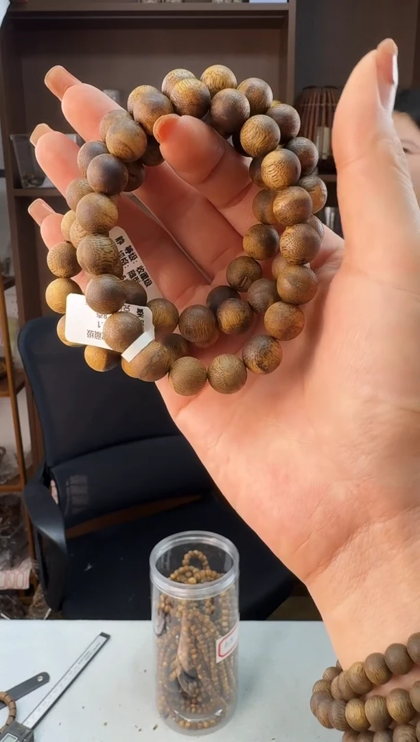 手串沉香1.1圆海南白奇静静沉香甄选多样性发一